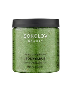 Скраб для тела Detox Basil & Mandarin 320 Sokolov