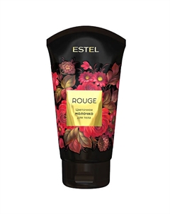 Цветочное молочко для тела ROUGE 150 Estel professional