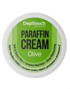 Крем-парафин Олива Depiltouch professional
