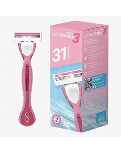 Женская бритва станок +31 сменная кассета Smooth 3 Infinity