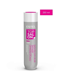 Мицеллярный шампунь для волос ТОР SALON PRO.ЦВЕТ 250 Estel professional