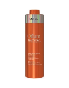Шампунь-fresh с UV-фильтром для волос OTIUM SUMMER 1000 Estel professional