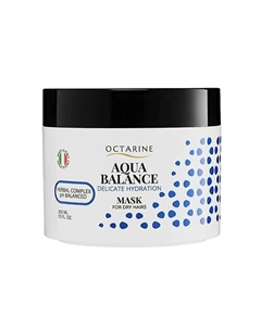 Увлажняющая маска для сухих волос Aqua Balance Delicate Hydration Mask 300 Octarine