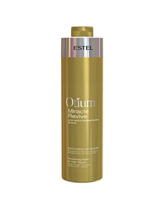 ESTEL Бальзам-питание для восстановления волос OTIUM MIRACLE REVIVE 1000 Estel professional