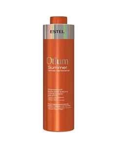 Увлажняющий бальзам-маска с UV-фильтром для волос OTIUM SUMMER 1000 Estel professional