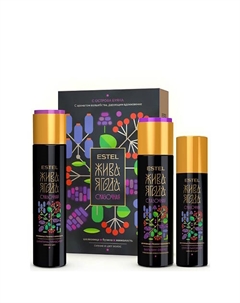 Набор для окрашенных волос ЖИВА ЯГОДА сказочная Estel professional