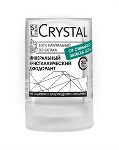 Дезодорант Минеральный для тела CRYSTAL Deodorant Stick Secrets lan