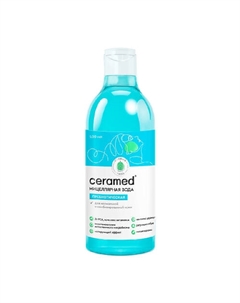 Вода мицеллярная пребиотическая 400 Ceramed