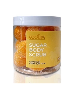Сахарный скраб для тела, апельсин 310 Ecolive