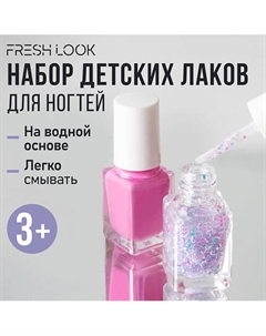 Набор лаков для ногтей Healthy Color Nail Polish Set №3 10 Fresh look