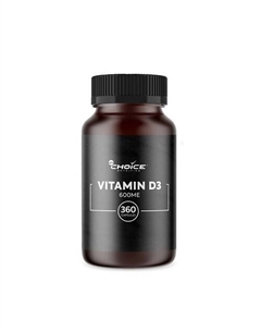 БАД к пище Холекальциферол Vitamin D3 Mychoice nutrition
