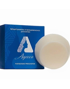 Твёрдый шампунь для мужчин Adesso