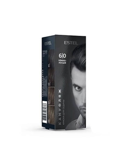 Краска-камуфляж для седины Alpha 20 Estel professional