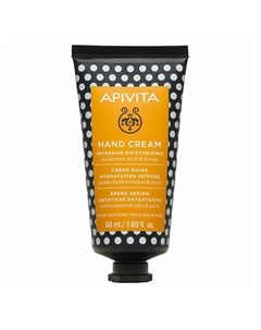 Крем для рук с Гиалуроновой кислотой и медом 50 Apivita