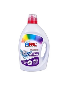 Гель-концентрат для стирки Нежная орхидея Aric