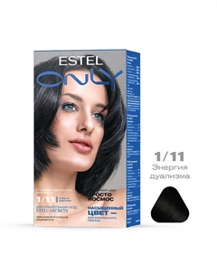 Стойкая краска-гель для волос ONLY 125 Estel professional