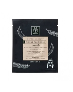 Маска тканевая для лица Carob 20 Apivita