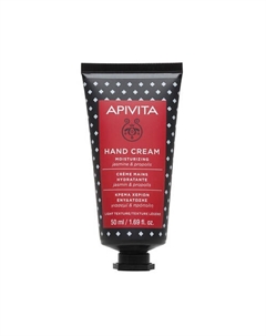 Крем для рук с Жасмином и прополисом 50 Apivita
