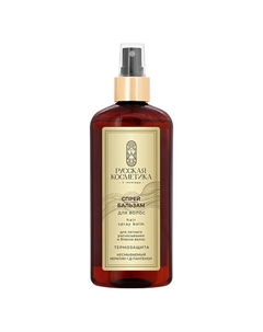 Спрей-бальзам для волос несмываемый Термозащита Hair Spray Balm 300 Русская косметика