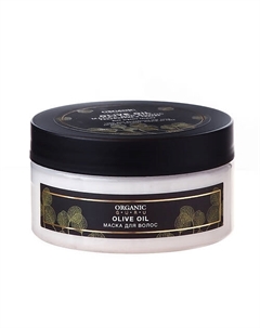 Маска для волос Масло оливы 200 Organic guru
