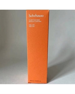 Очищающая маска для лица Clarifying Mask 120 Sulwhasoo