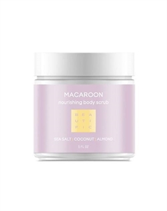 Питательный крем-скраб для тела Macaroon 300 Beautific
