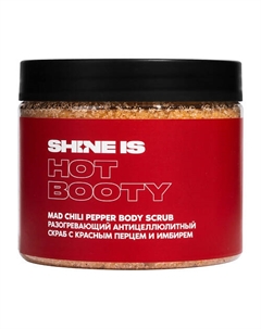 Разогревающий антицеллюлитный скраб с красным перцем и имбирем 380 Shine is