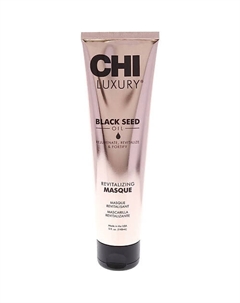 Маска для волос восстанавливающая с маслом черного тмина Luxury Black Seed Oil Revitalizing Masque 147 Chi