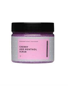 Вишневый скраб с ментолом Cherry and Menthol Scrub 300 Laboratorium