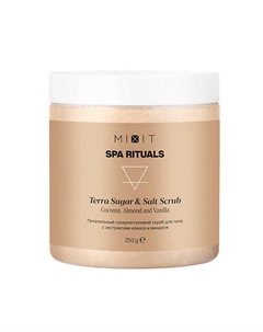 Питательный сахарно-солевой скраб для тела c экстрактами кокоса и миндаля SPA RITUALS Terra Sugar&Salt Scrub 250 Mixit