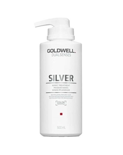Маска для седых волос Dualsenses Silver 60 Sec Treatment 500 Goldwell