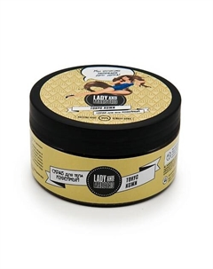 Скраб для тела Кофейный Упругая кожа 250 Lady&maestro