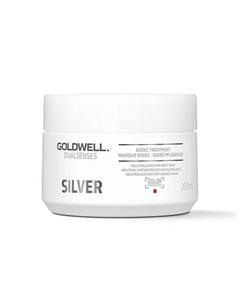 Маска для седых волос Dualsenses Silver 60 Sec Treatment 200 Goldwell