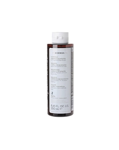 Шампунь от перхоти и сухой кожи головы Лавр и эхинацея Shampoo Laurel and Echinacea 250 Korres