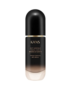 Антивозрастная лифтинг сыворотка для лица против морщин Anti-Wrinkle Firming 30 Kans