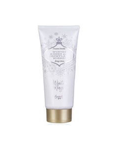 Лосьон для тела Winter Magic Frosted Vanilla 200 Accentra