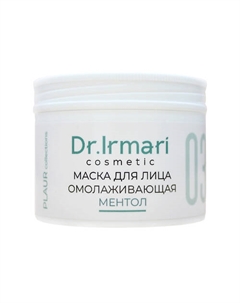 Маска для лица Омолаживающая Ментол 150 Dr.irmari cosmetic