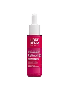 Сыворотка интенсивная против морщин Retinol B3 Serum Pro 40 Librederm