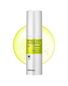 Cыворотка с ретинолом и микроиглами The Vita−A Retinol Shot Tightening Serum 30 Celimax