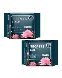 Прокладки женские гигиенические ежедневные Анион 20 шт, набор 2 шт. Secrets lan