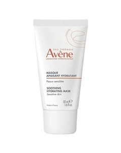 Успокаивающая увлажняющая маска Soothing Radiance Mask 50 Avene