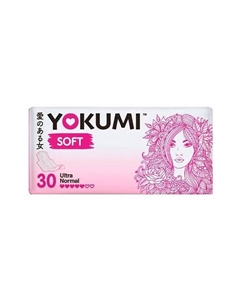 Прокладки гигиенические Soft Ultra Normal Yokumi