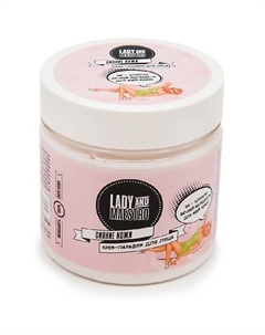 Крем-парафин для лица "Сияние кожи" 150 Lady&maestro