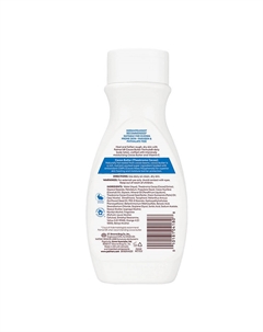 Лосьон увлажняющий для кожи с маслом какао и витамином Е Palmers