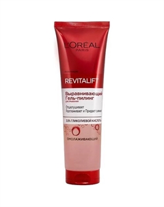 Выравнивающий Гель-пилинг для умывания Revitalift 150 L'oreal paris