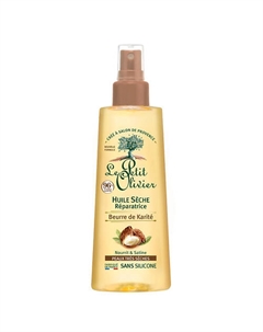 Сухое восстанавливающее масло для тела с маслом Карите Beurre de Karite 150 Le petit olivier