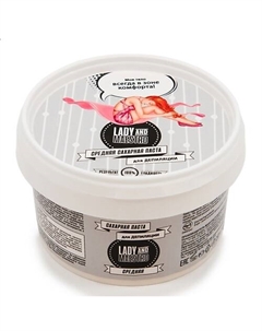 Сахарная паста средняя 350 Lady&maestro