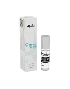 Духи масляные Rosemary Breeze 6 Melien