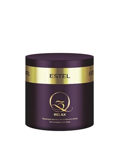 Маска для волос с комплексом масел Q3 RELAX 300 Estel professional