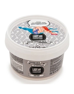 Сахарная паста плотная 350 Lady&maestro